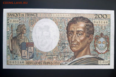Франция 200 франков 1982 г. XF до 22.11.2019 22:00 - 20191121_134435