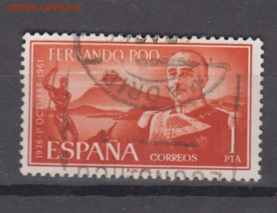 Колонии Фернандо По 1961 1м до 25 11 - 604