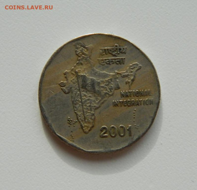 Индия 2 рупии 2001 г. до 25.11.19 - DSCN9891.JPG