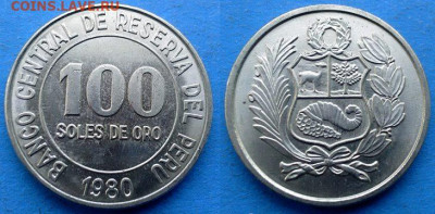 Перу - 100 солей 1980 года в блеске до 27.11 - Перу 100 солей, 1980