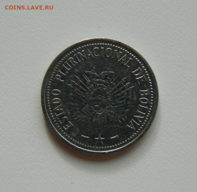 Боливия 20 сентаво 2010 г. до 25.11.19 - DSCN9894.JPG