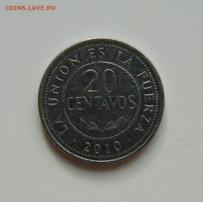 Боливия 20 сентаво 2010 г. до 25.11.19 - DSCN9895.JPG