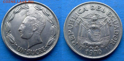 Эквадор - 1 сукре 1970 года до 27.11 - Эквадор 1 сукре, 1970