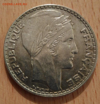 Франция 20 франков 1933, вариант 2 - Франция 20 фр 1933 аверс