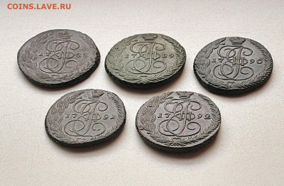Погодовка 5 копеек 1788,1789,1790,1791.1792 ЕМ из коллекции - IMG_6801_Fotor