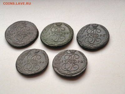 Погодовка 5 копеек 1788,1789,1790,1791.1792 ЕМ из коллекции - IMG_6802_Fotor