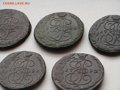 Погодовка 5 копеек 1788,1789,1790,1791.1792 ЕМ из коллекции - IMG_6803_Fotor