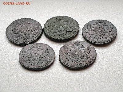 Погодовка 5 копеек 1788,1789,1790,1791.1792 ЕМ из коллекции - IMG_6805_Fotor