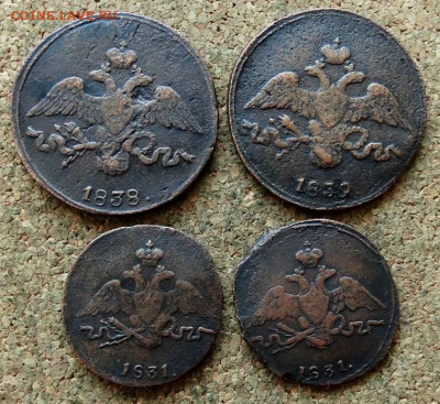 1 и 2 копейки Масон 1831,31,38,39 СМ До 26.11.2019 22-00 - 1.JPG