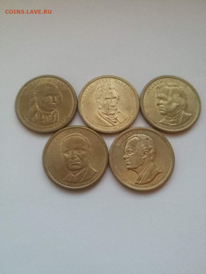 1 доллар президенты (1) - (1)