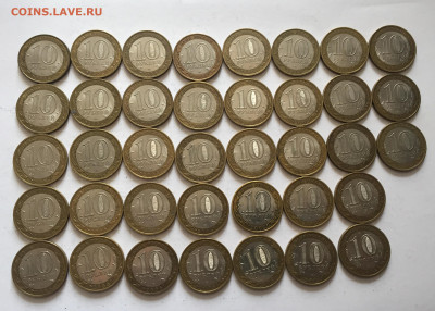 10 рублей 2005 года Казань -38 штук - 2019-11-19 12-03-16_1574155981029.JPG