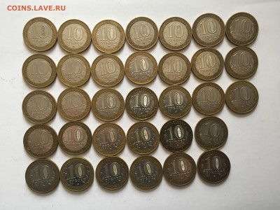 10 рублей 2006 года Белгород -33 штуки - 2019-11-19 11-49-33.JPG