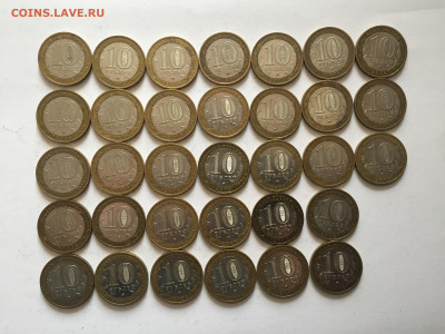 10 рублей 2006 года Белгород -33 штуки - 2019-11-19 11-49-32.JPG