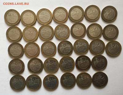 10 рублей 2006 года Белгород -33 штуки - 2019-11-19 11-48-14.JPG