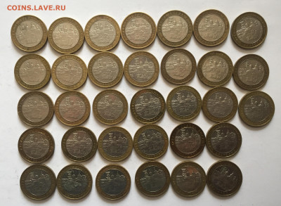 10 рублей 2006 года Белгород -33 штуки - 2019-11-19 11-48-13.JPG