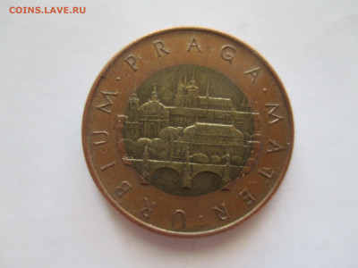 Чехия 50 чешских крон 1993 - IMG_0038.JPG
