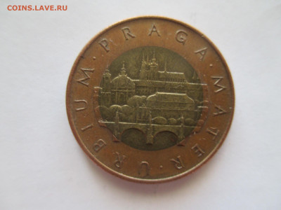 Чехия 50 чешских крон 1993 - IMG_0037.JPG