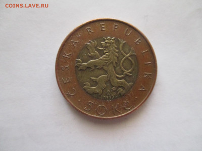 Чехия 50 чешских крон 1993 - IMG_0036.JPG