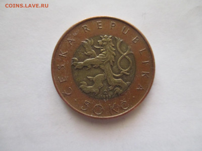 Чехия 50 чешских крон 1993 - IMG_0035.JPG