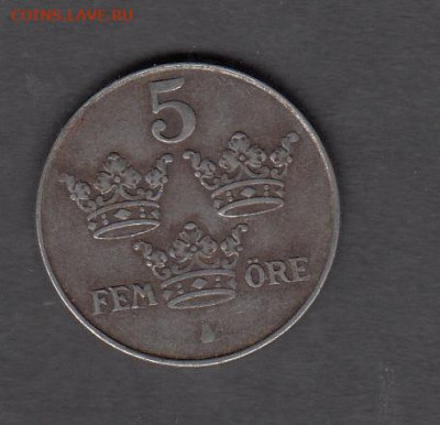 Швеция 1946 5 оре до 26 11 - 145