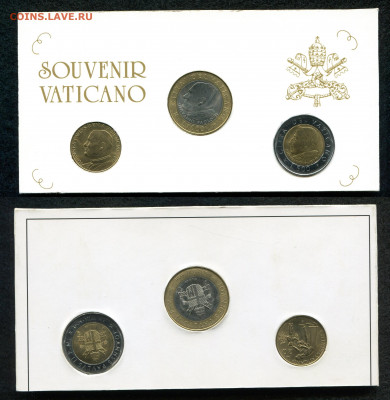 20 лир 1996,500,1000 лир 2001 Ватикан до 27.11.19 в 22.00 - img357