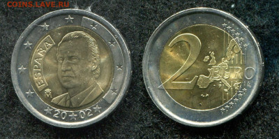 2 евро 2002 Испания до 27.11.19 в 22.00 мск - img052