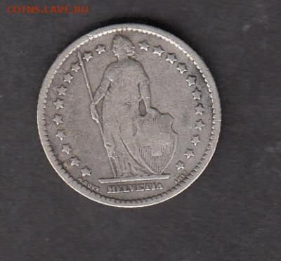 Швейцария 1899 1 франк до 26 11 - 162