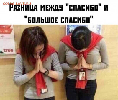 юмор - n4uaRJYdppg