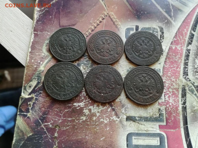 2 копейки 1868,1869,1870,1876,1885,1893 до 24.11.2019 - 6дв (2) - копия