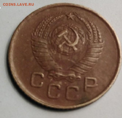 1 копейка  1957 года - 2