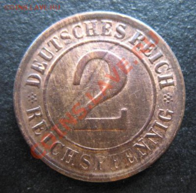 1924 г германия 2 пф. - брак2 