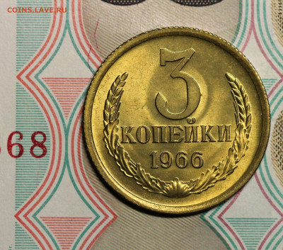 3 копейки 66 мешковая до 26.11.19 в 22.00 мск. - IMG_4422.3