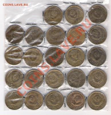 1 копеека СССР 23 шт. (погодовка), до 07.08.2011 22-00 мск. - сканирование0008