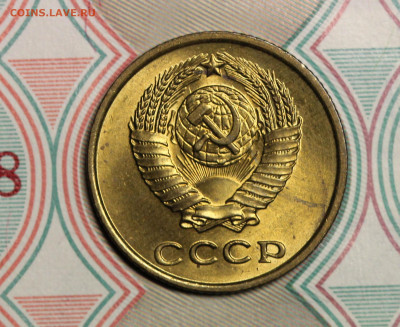 2 копейки 1962г. до 26.11.19г. в 22.00 Мск. - IMG_4449.1