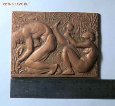 Медная плакетка - P1120143.JPG