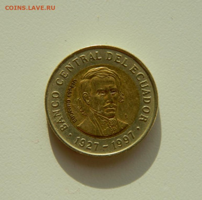 Эквадор 1000 сукре 1997 г. (БИМ) юбилейная. до 25.11.19 - DSCN9913.JPG