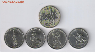 50 руб. 1992г. и 10 руб 1991г.- БИМЕТАЛЛ до 25.11.19г 21-00 - 1 БОНУС00