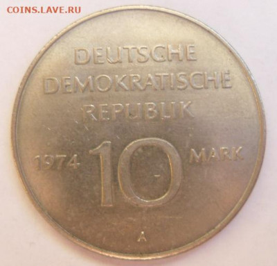 10 марок 1974г. " 25 лет образования ГДР" - SAM_0048.JPG