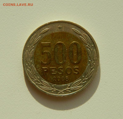 Чили 500 песо 2008 г. (БИМ). до 25.11.19 - DSCN9917.JPG