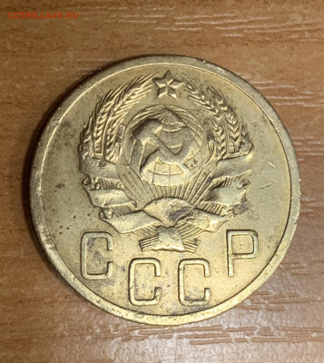 10 и 15 копеек 1942, 5коп 1935 на ОЦЕНКУ - 69978548-7AB6-417C-8D38-FF3277199CA7
