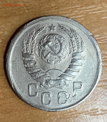 10 и 15 копеек 1942, 5коп 1935 на ОЦЕНКУ - D88D869A-4284-4983-833B-8B055B803304