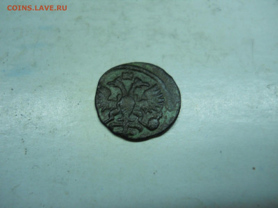 полушка 1721 до 24.11.2019 в 22-00 по мск - DSCN4118.JPG