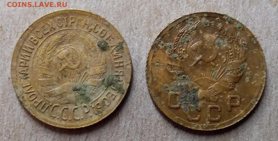 1 копейка 1935 2шт. До 23.11.19 в 22.00 - 20191121_203439