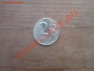 сколько стоит этот брак? - P02-08-11_13-33