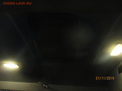Какое у Вас авто? - IMG_8818 (Копировать).JPG