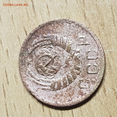 Солянка из 4+1 монет ранних советов - 1574367744785311962809689728858