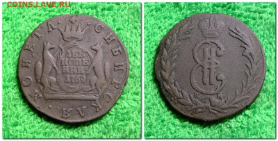 2 копейки 1769 года Сибирская монета. - 2019-11-11_202402