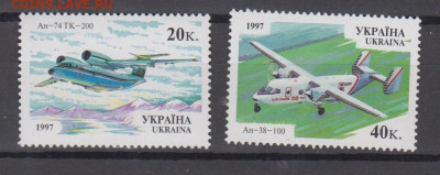 Украина 1997 авиация 2м** до 26 11 - 291