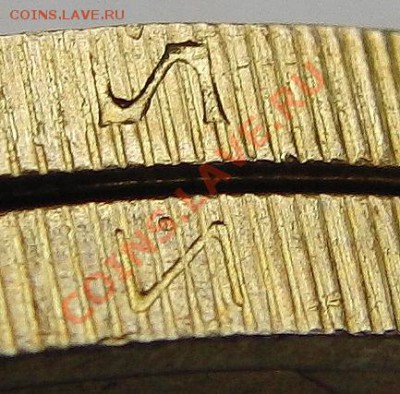 Красивая парочка Юрьевцев (гурт III, IV)_до 22-00_06.08.2011 - CIMG1925.JPG