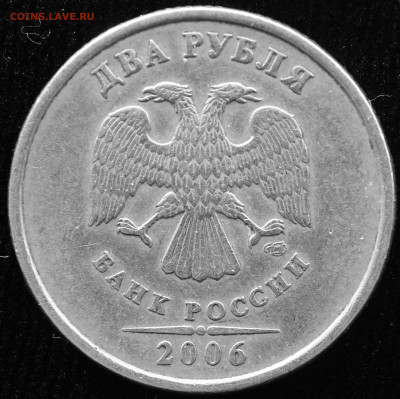 Вопросы по разновидностям от Hasanita - IMG_4684.JPG